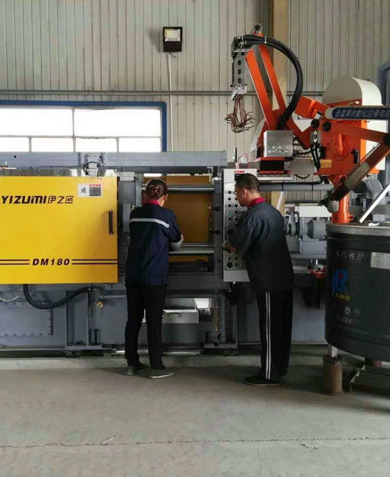 Aluminum Die Casting